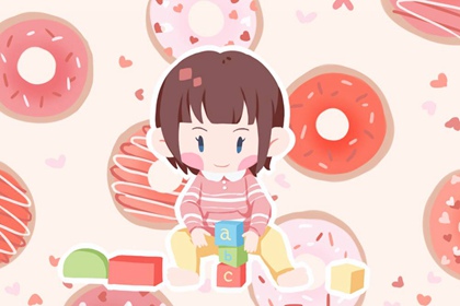 皇历查询,皇历,汉典老皇历