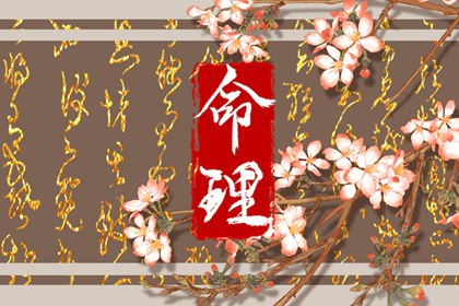 中国万年历|万年历老黄历|日历万年历